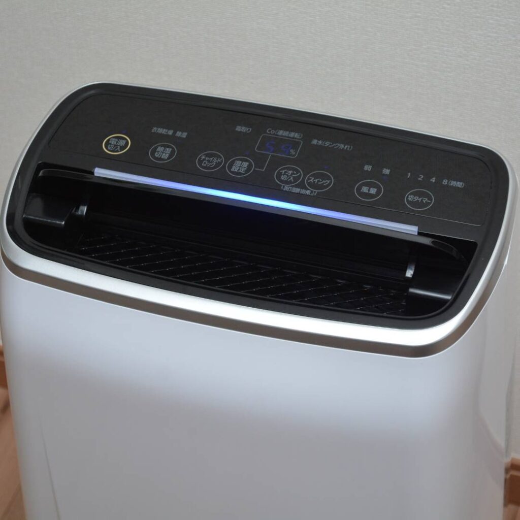 newly installed dehumidifier